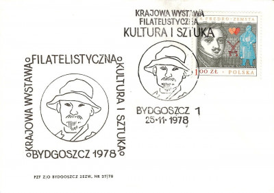 1978 [KO78 340] KWF Kultura i Sztuka - Bydgoszcz (1)
